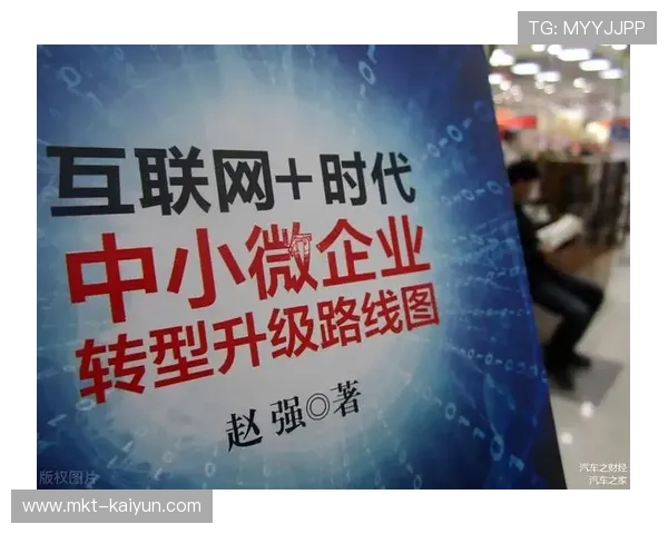 设备接口协议趋于统一，破解不同品牌系统兼容性难题